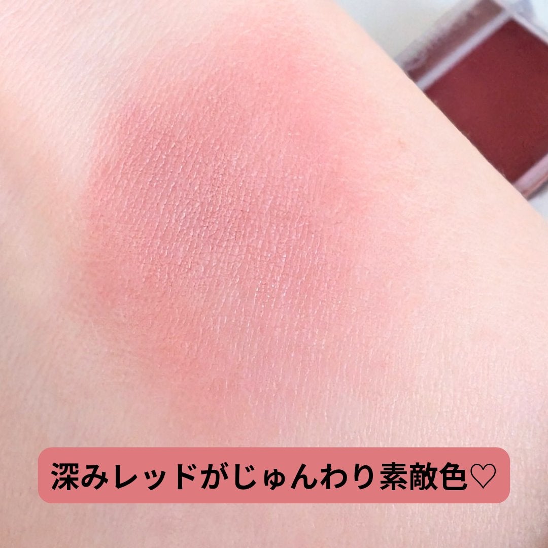 ドラマティックリップカラー (マット)/マキアージュ/口紅を使ったクチコミ(3枚目)