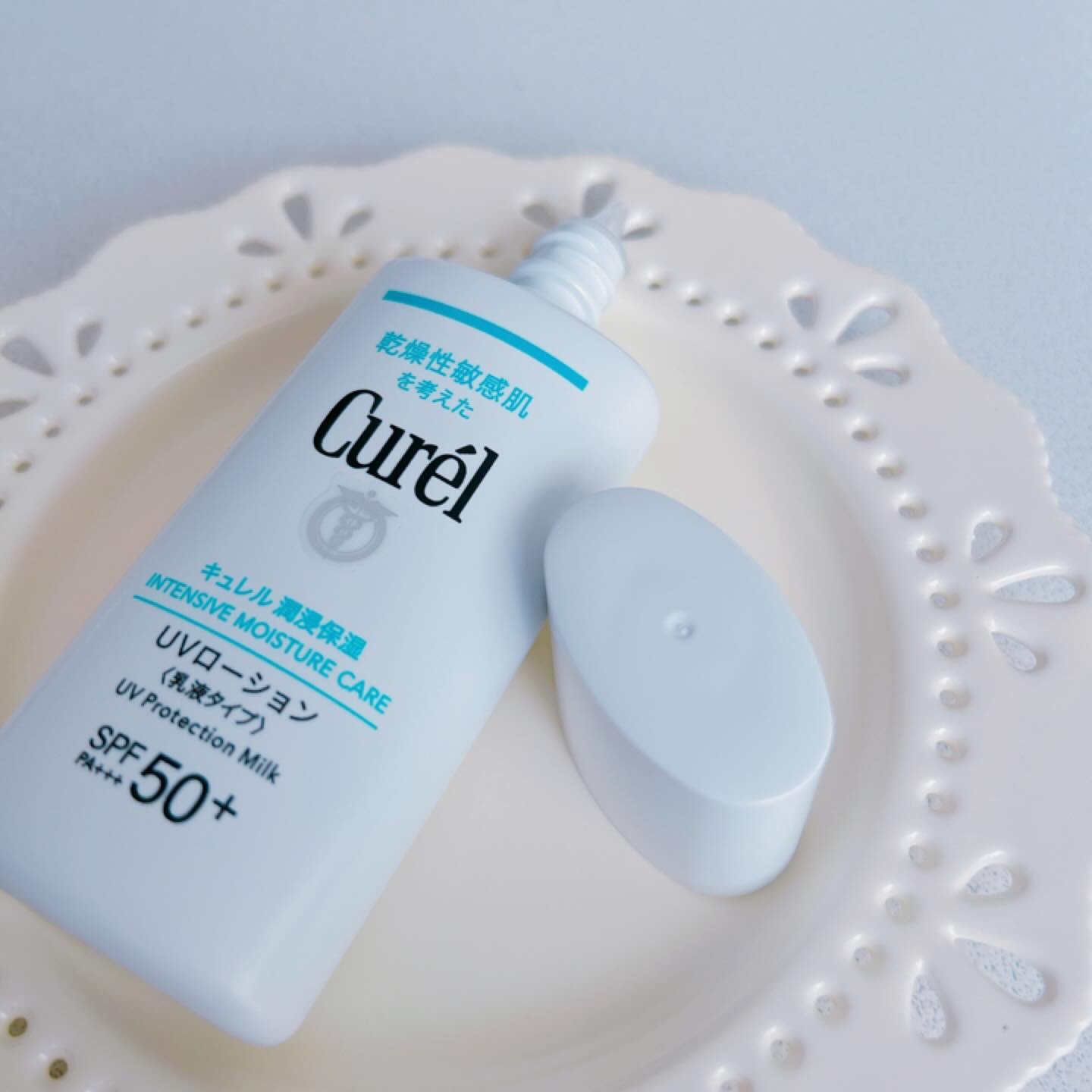 潤浸保湿 UVローション/キュレル/日焼け止めローションを使ったクチコミ（3枚目）