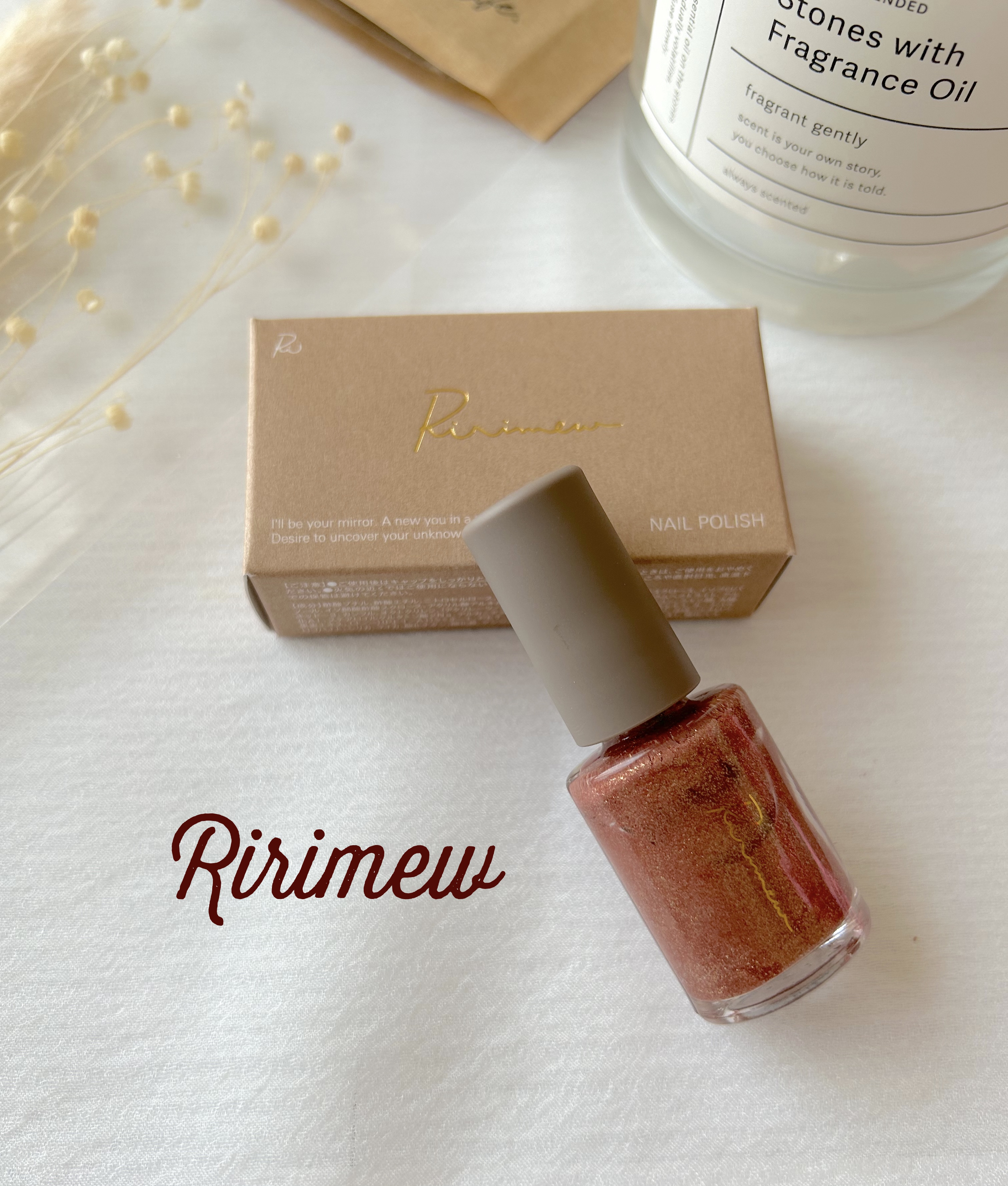 ネイルポリッシュ  11 ロゼスパークル/Ririmew/マニキュアを使ったクチコミ（1枚目）