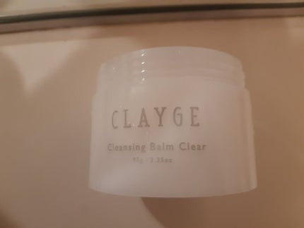 クレージュ クレンジングバーム クリアN/CLAYGE/クレンジングバームを使ったクチコミ(1枚目)