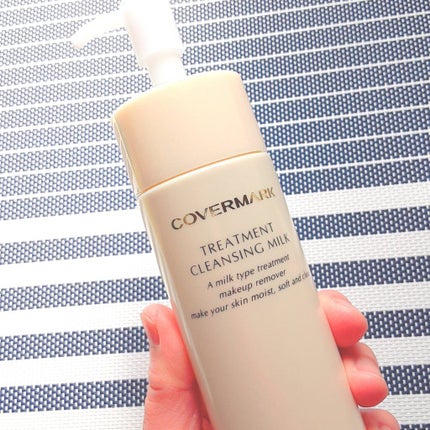 トリートメント クレンジング ミルク/COVERMARK/ミルククレンジングを使ったクチコミ(1枚目)