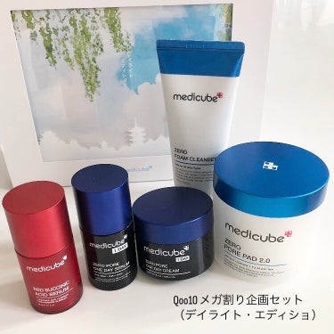 Zero Foam Cleanser/MEDICUBE/洗顔フォームを使ったクチコミ（2枚目）