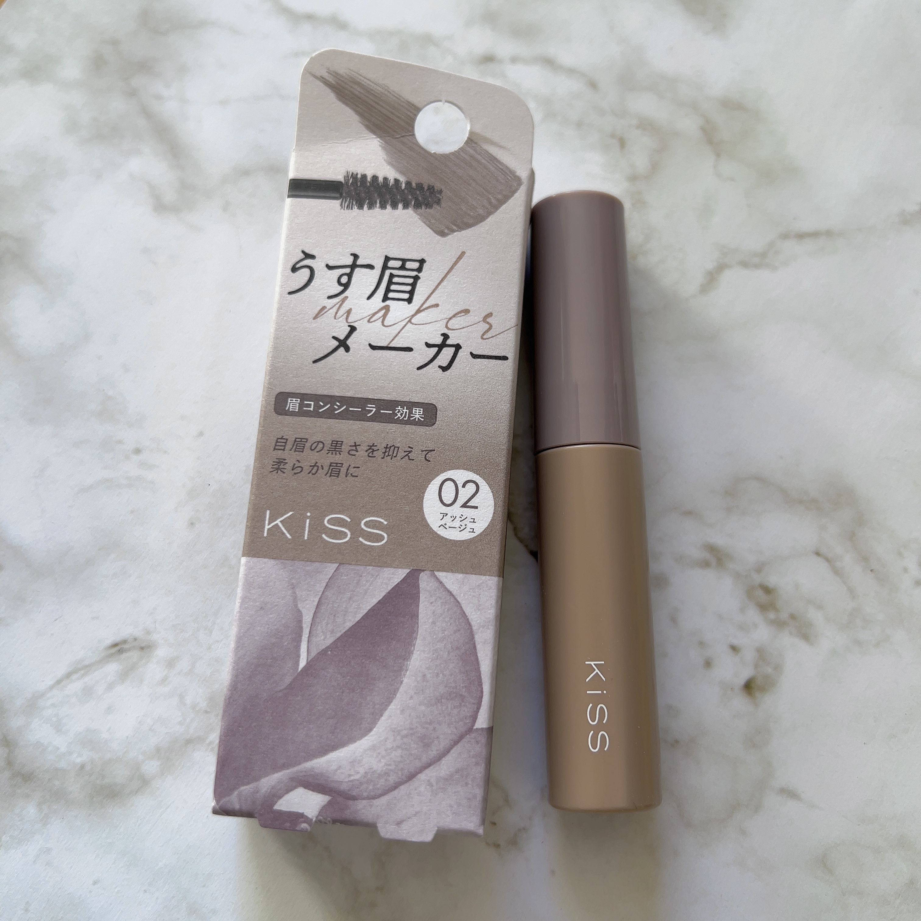 キス うす眉メーカー/KiSS/眉マスカラを使ったクチコミ（2枚目）