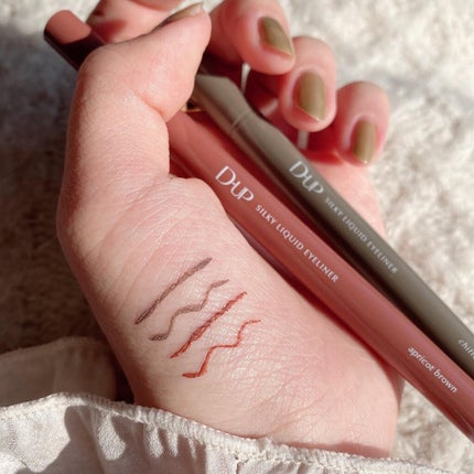 パーフェクトエクステンション マスカラ for カール/D-UP/マスカラを使ったクチコミ(9枚目)