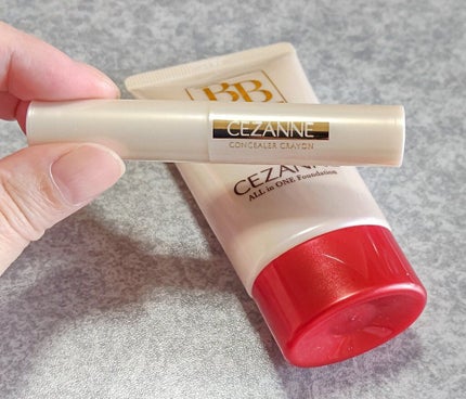 コンシーラークレヨンUV/CEZANNE/ペンシルコンシーラーを使ったクチコミ(1枚目)