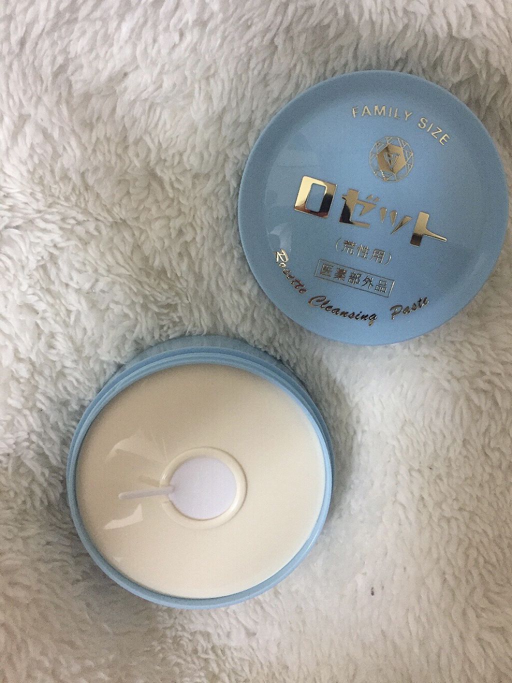 ロゼット 洗顔パスタ　荒性肌/ロゼット/洗顔フォームを使ったクチコミ（2枚目）