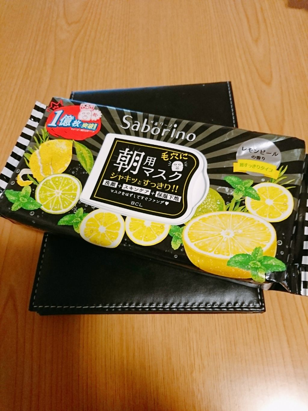 目ざまシート シャキッと果実のクールタイプ/サボリーノ/シートマスク・パックを使ったクチコミ（1枚目）