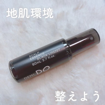 スカルプエッセンス ブラックロジスト/DEMI DO/頭皮ローションを使ったクチコミ(1枚目)