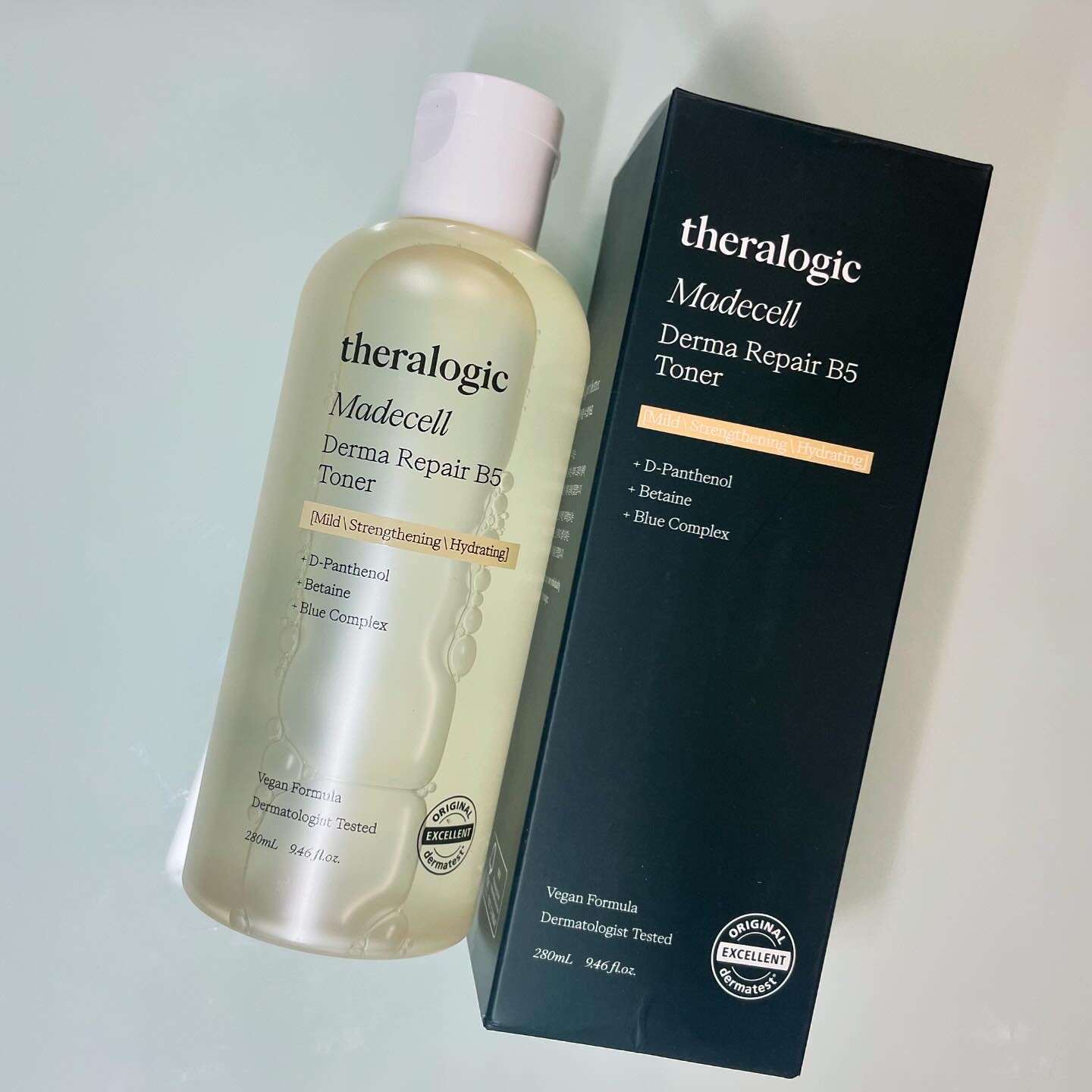 マデセルダーマ リペア B5 クリーム/theralogic/フェイスクリームを使ったクチコミ（2枚目）