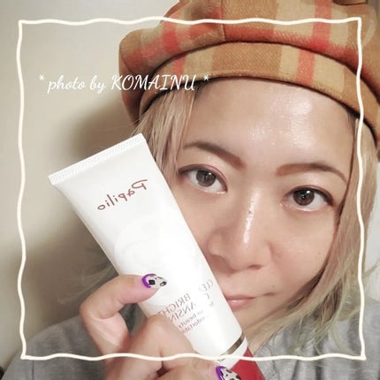 クリアブライトクレンジング/Papilio/ミルククレンジングを使ったクチコミ(3枚目)