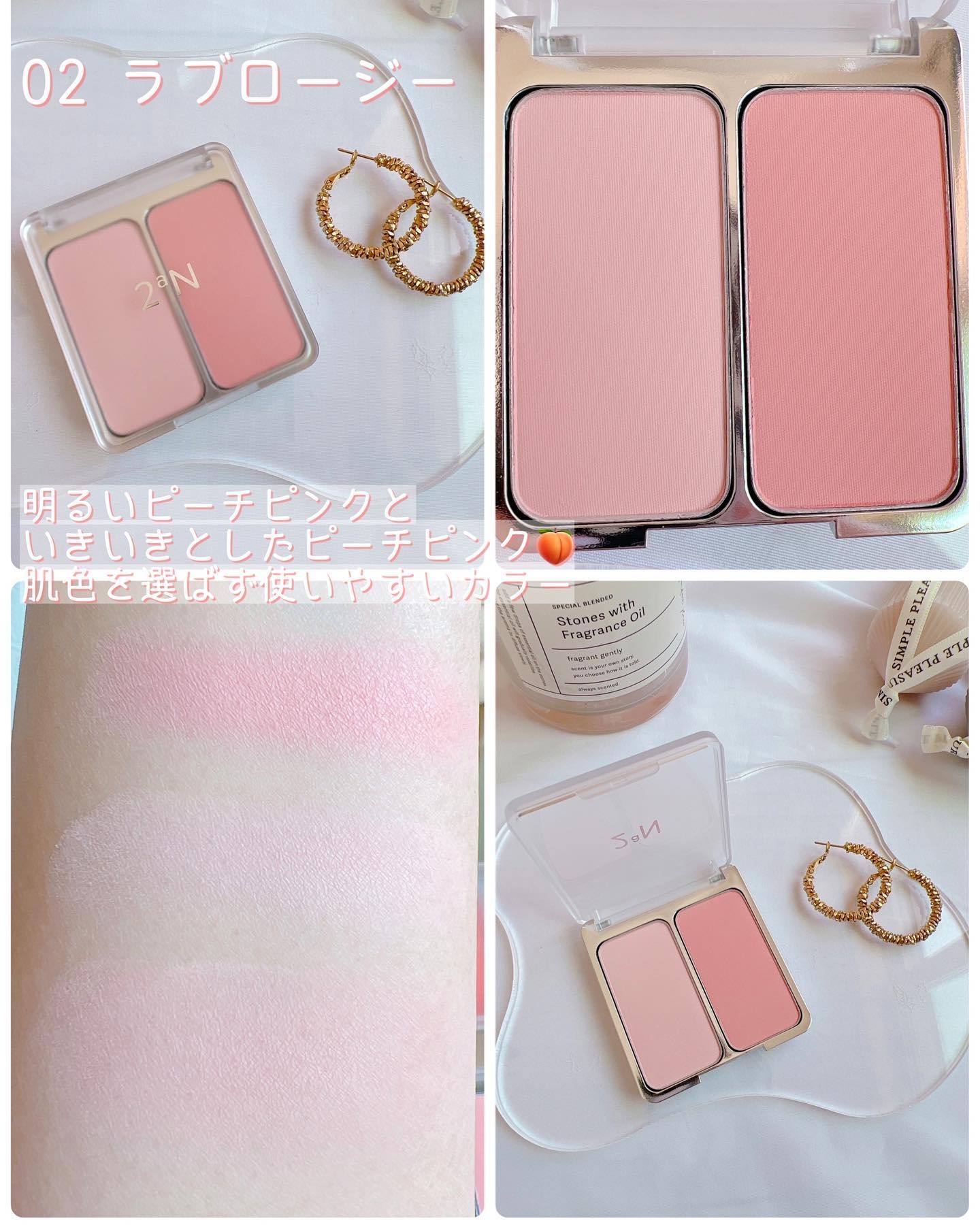 グリーミングテンションパクト/2aN/クリーム・エマルジョンファンデーションを使ったクチコミ（3枚目）