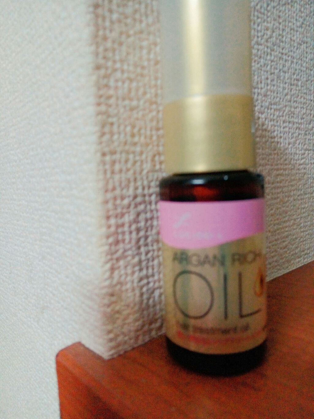 オイルトリートメント #EXヘアオイル/ルシードエル/ヘアオイルを使ったクチコミ(1枚目)