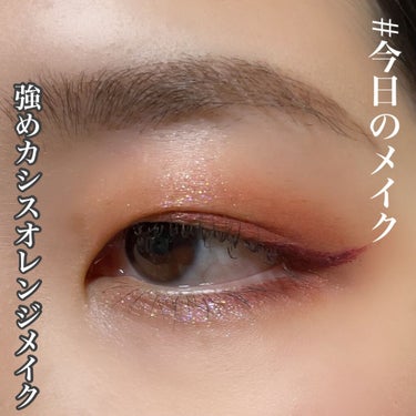 Cocktail Party 9 Color Eyeshadow Palette/RUDE/パウダーアイシャドウを使ったクチコミ（1枚目）