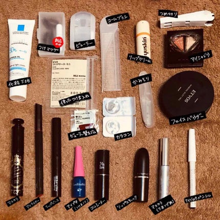 UVイデア XL プロテクショントーンアップ/ラ ロッシュ ポゼ/日焼け止めクリームを使ったクチコミ(2枚目)