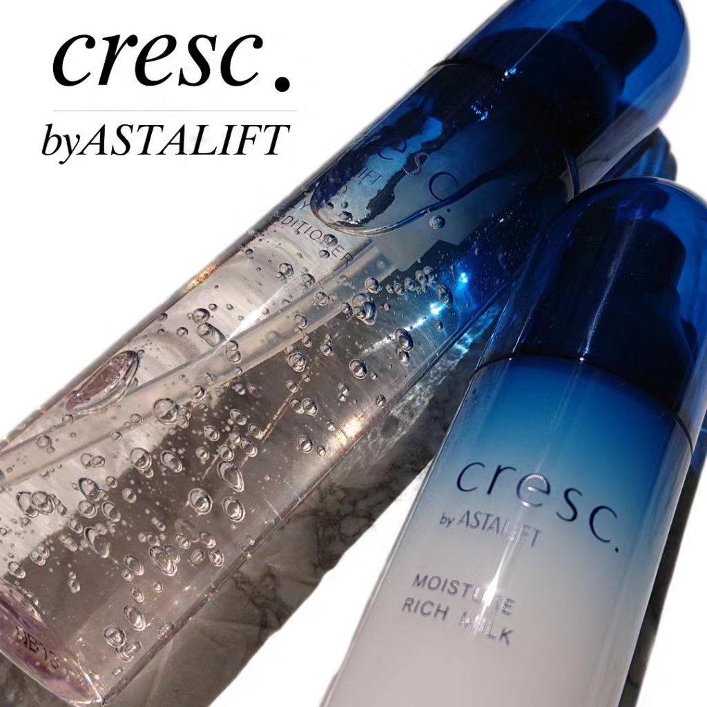 ジェリー コンディショナー/cresc. by ASTALIFT/化粧水を使ったクチコミ（1枚目）