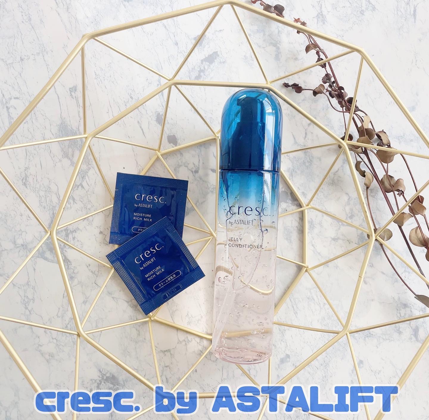 ジェリー コンディショナー/cresc. by ASTALIFT/化粧水を使ったクチコミ（1枚目）