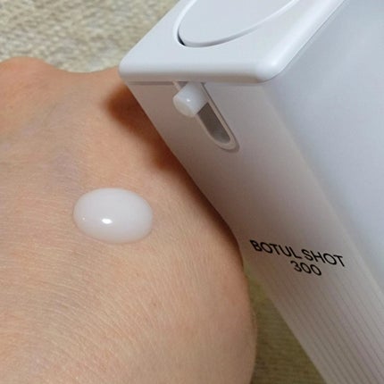 ボツルショット 300/CELLINSHOT/ブースター・導入液を使ったクチコミ(5枚目)