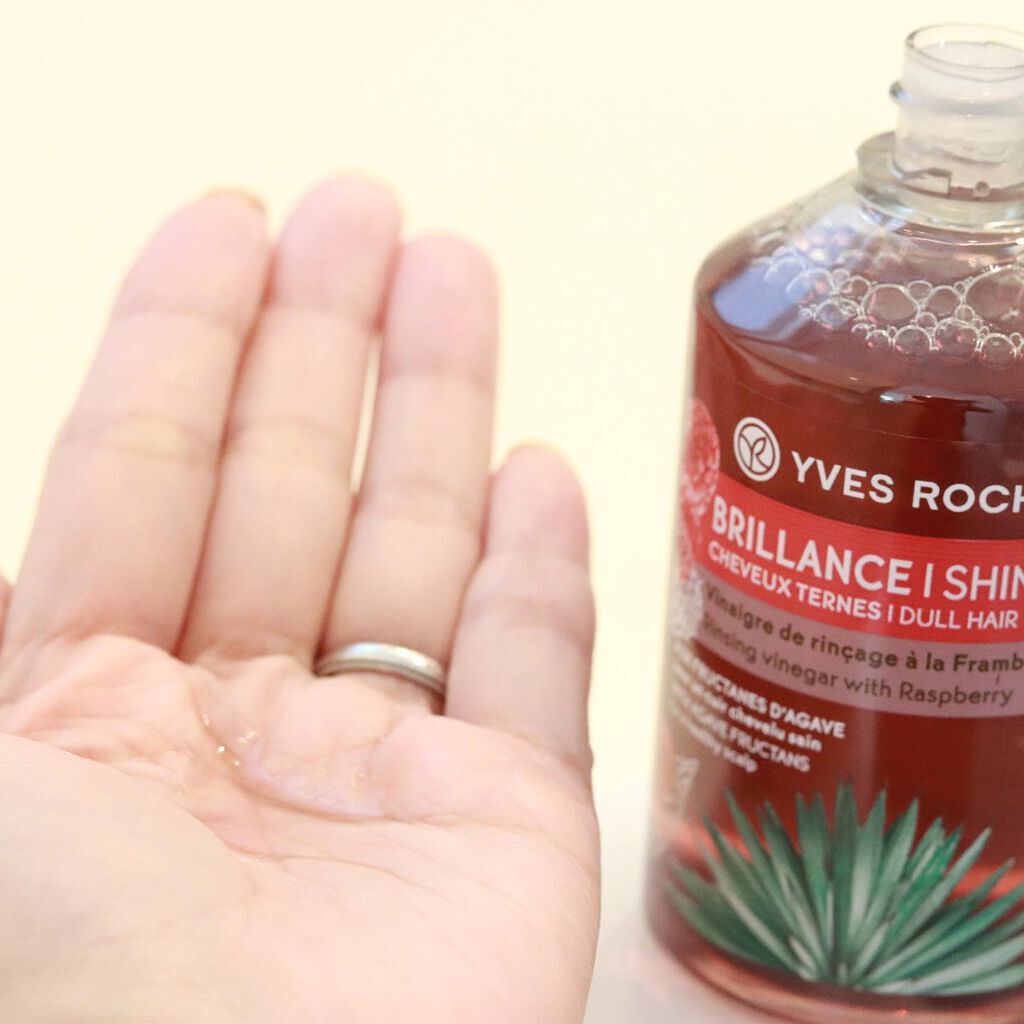 おリボンママ on LIPS 「【イブロシェ♡】\ラズベリーの香りが良い💕/真夏..」(4枚目)