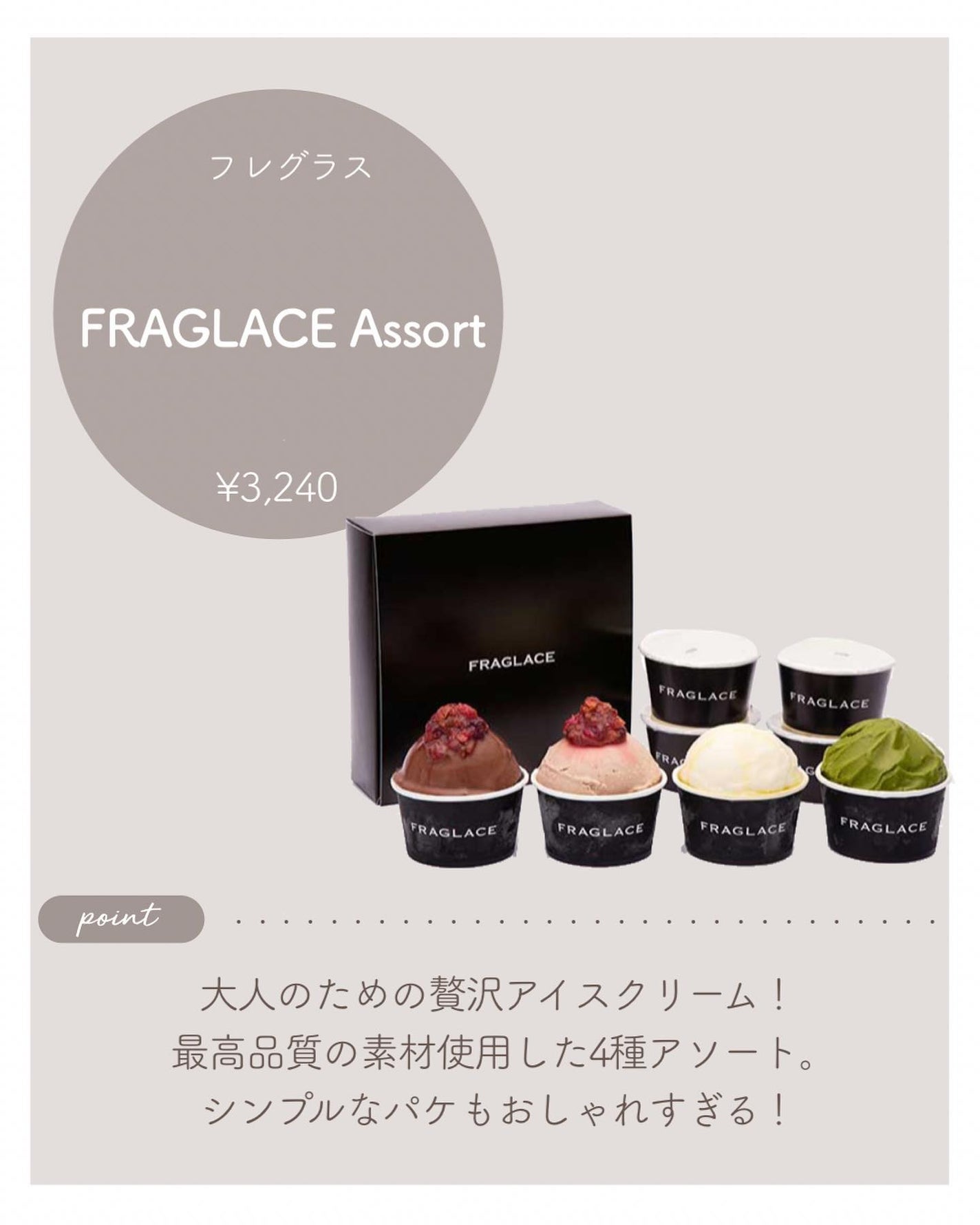 ハーバルボディソープ リフレッシュ/MARKS&WEB/ボディソープを使ったクチコミ(9枚目)