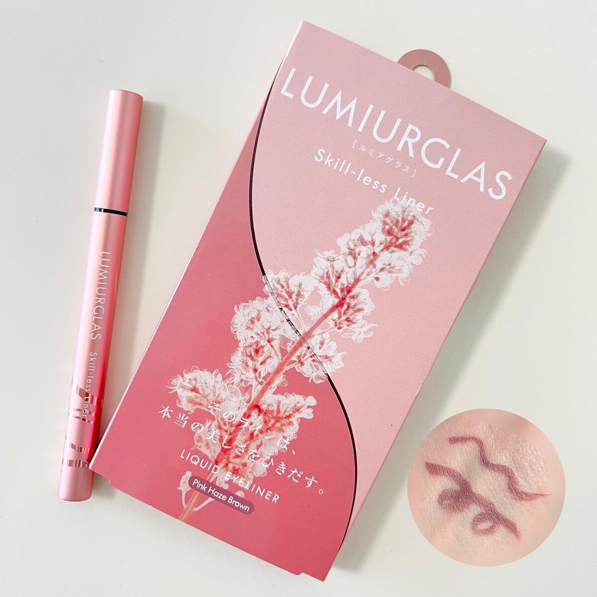 スキルレスライナー/LUMIURGLAS/リキッドアイライナーを使ったクチコミ（1枚目）