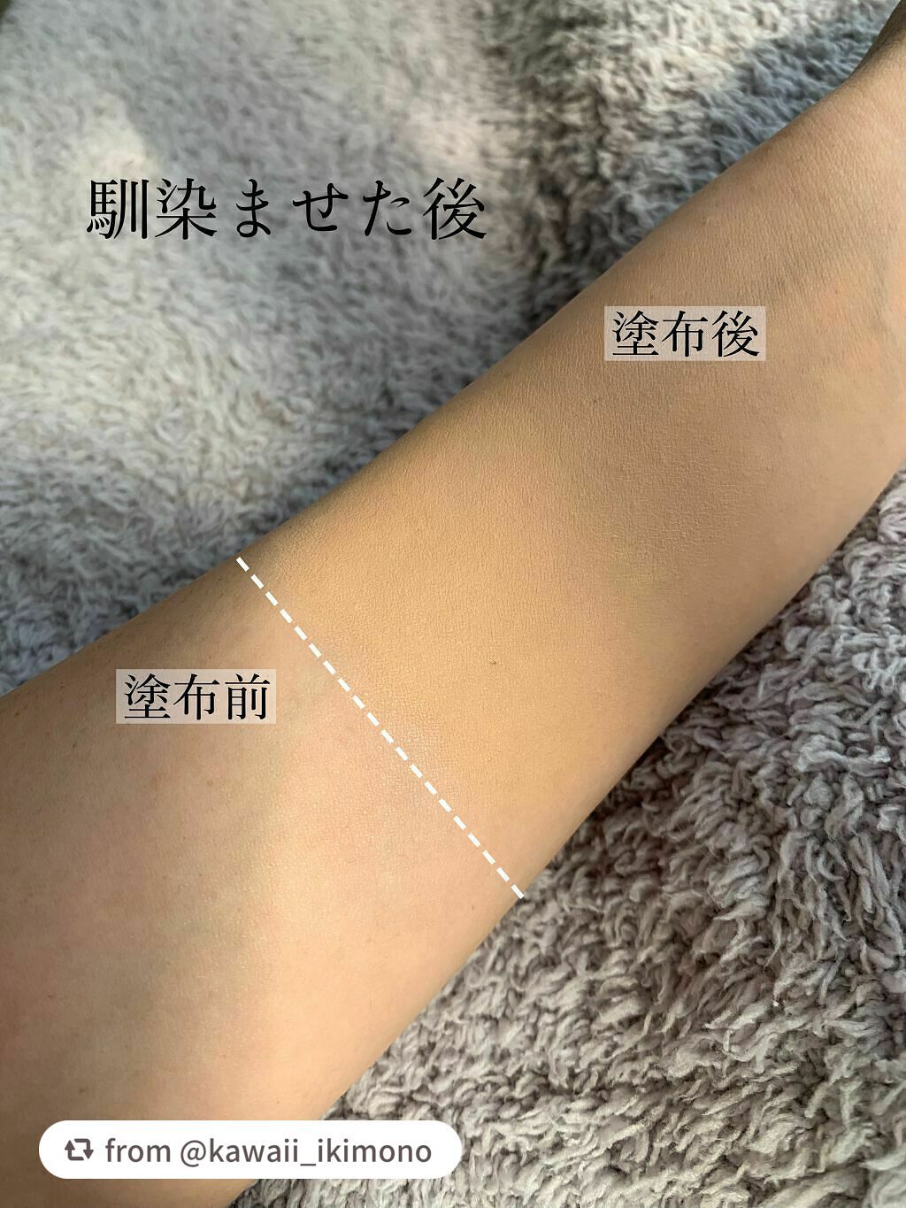 オールアワーズ リキッド/YVES SAINT LAURENT BEAUTE/リキッドファンデーションを使ったクチコミ(5枚目)