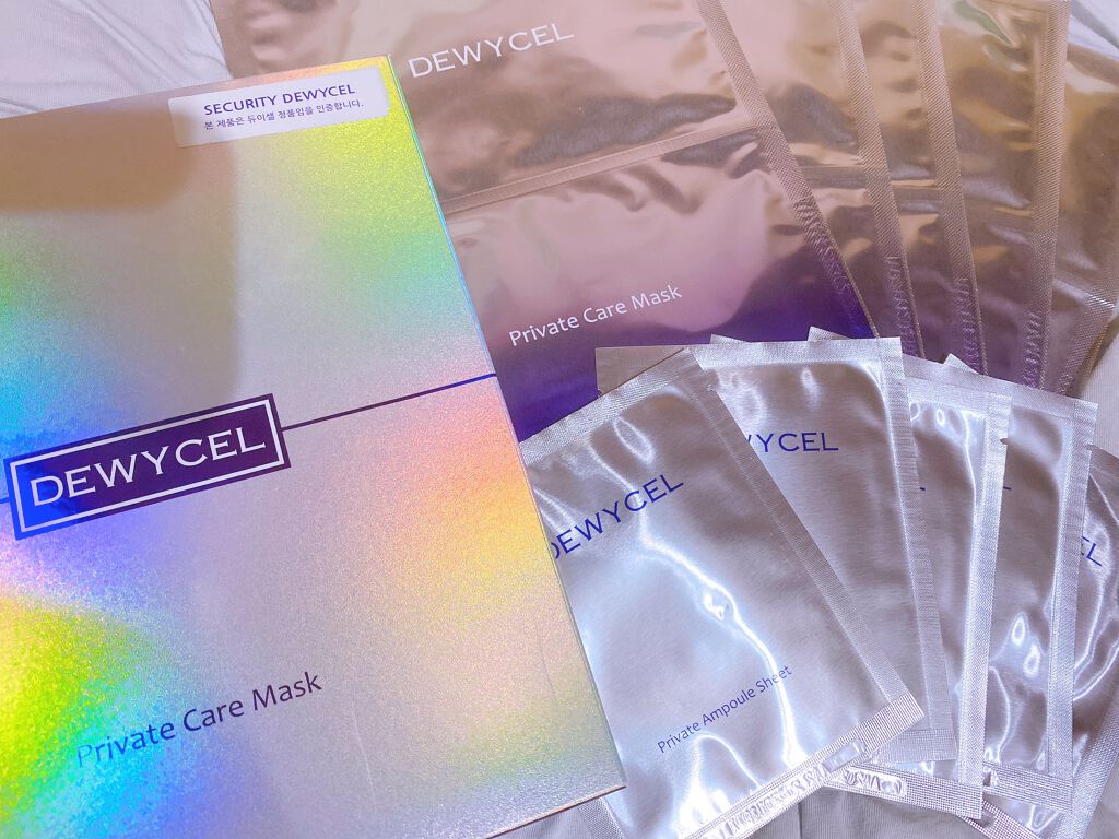 デュイセル プライベートケアマスク/DEWYCEL/シートマスク・パックを使ったクチコミ（1枚目）