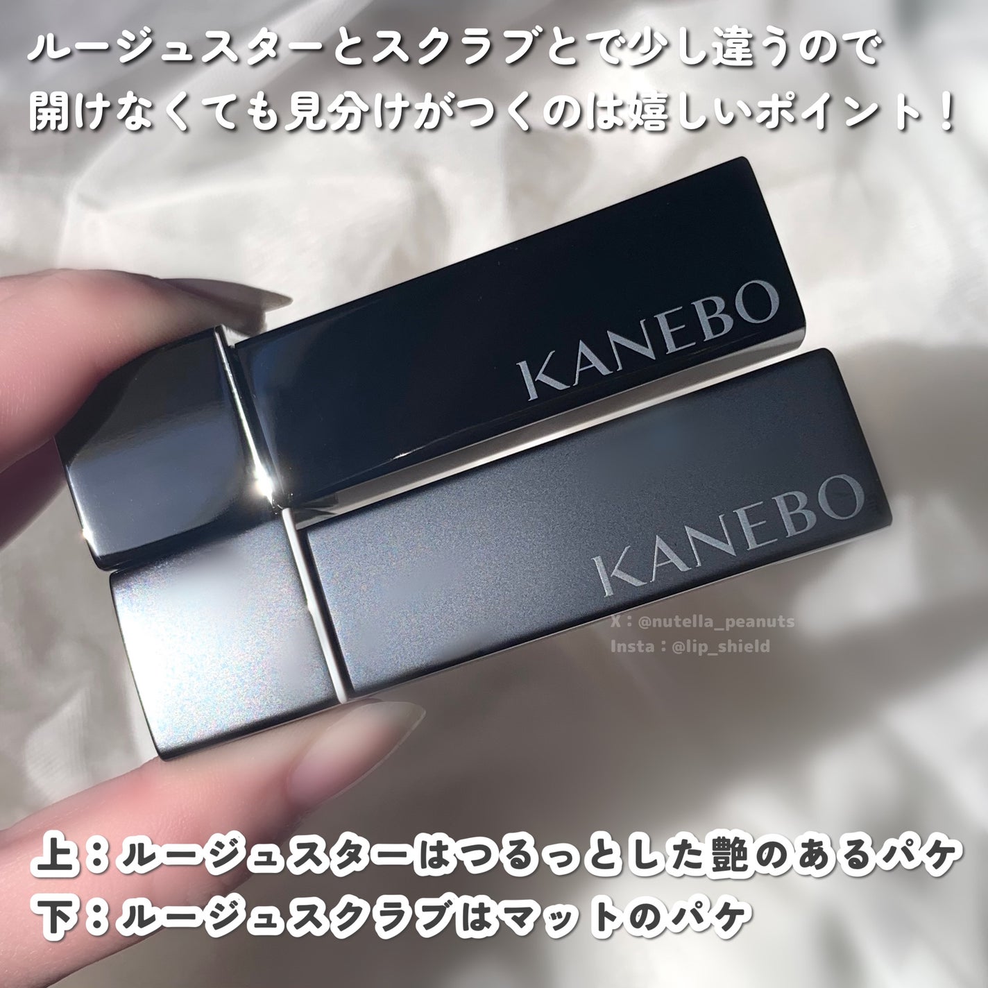 ルージュスターヴァイブラント/KANEBO/口紅を使ったクチコミ(3枚目)