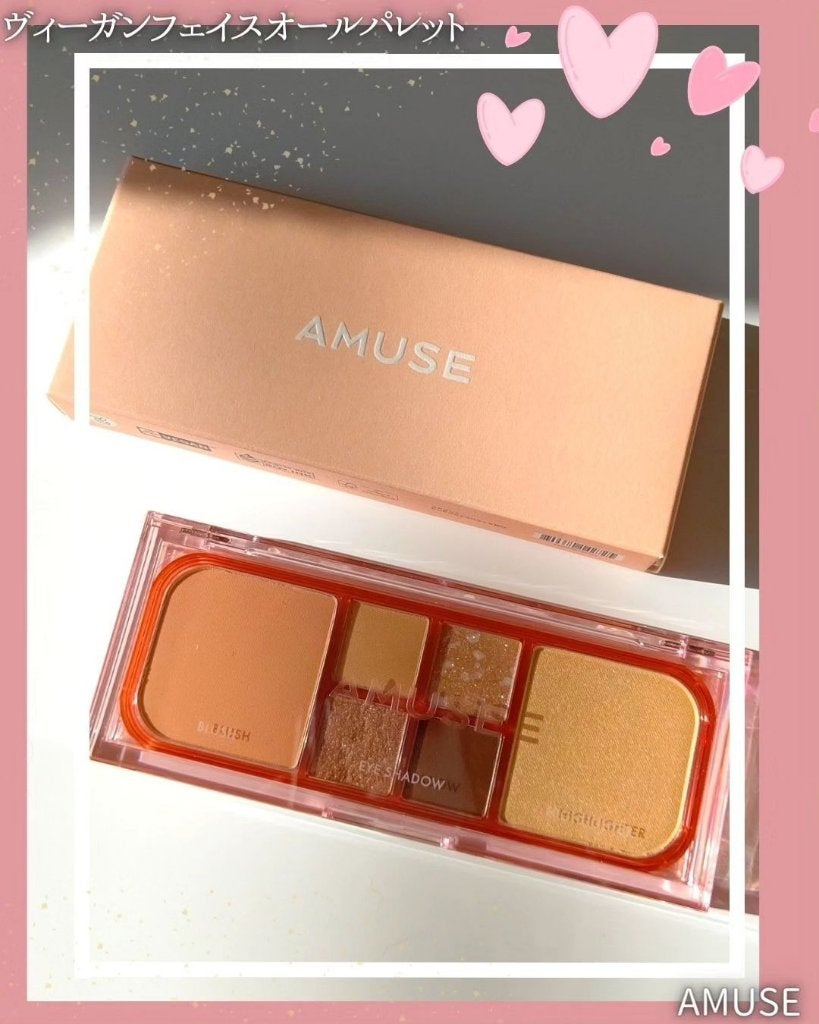 ヴィーガンフェイスオールパレット/AMUSE/アイシャドウパレットを使ったクチコミ(8枚目)