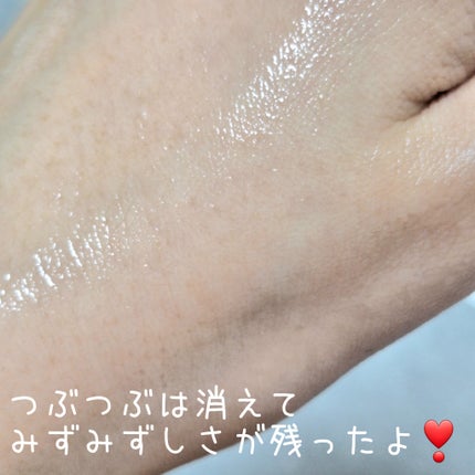 スペシャルジェルクリーム EX (オイルイン)/アクアレーベル/オールインワン化粧品を使ったクチコミ(5枚目)