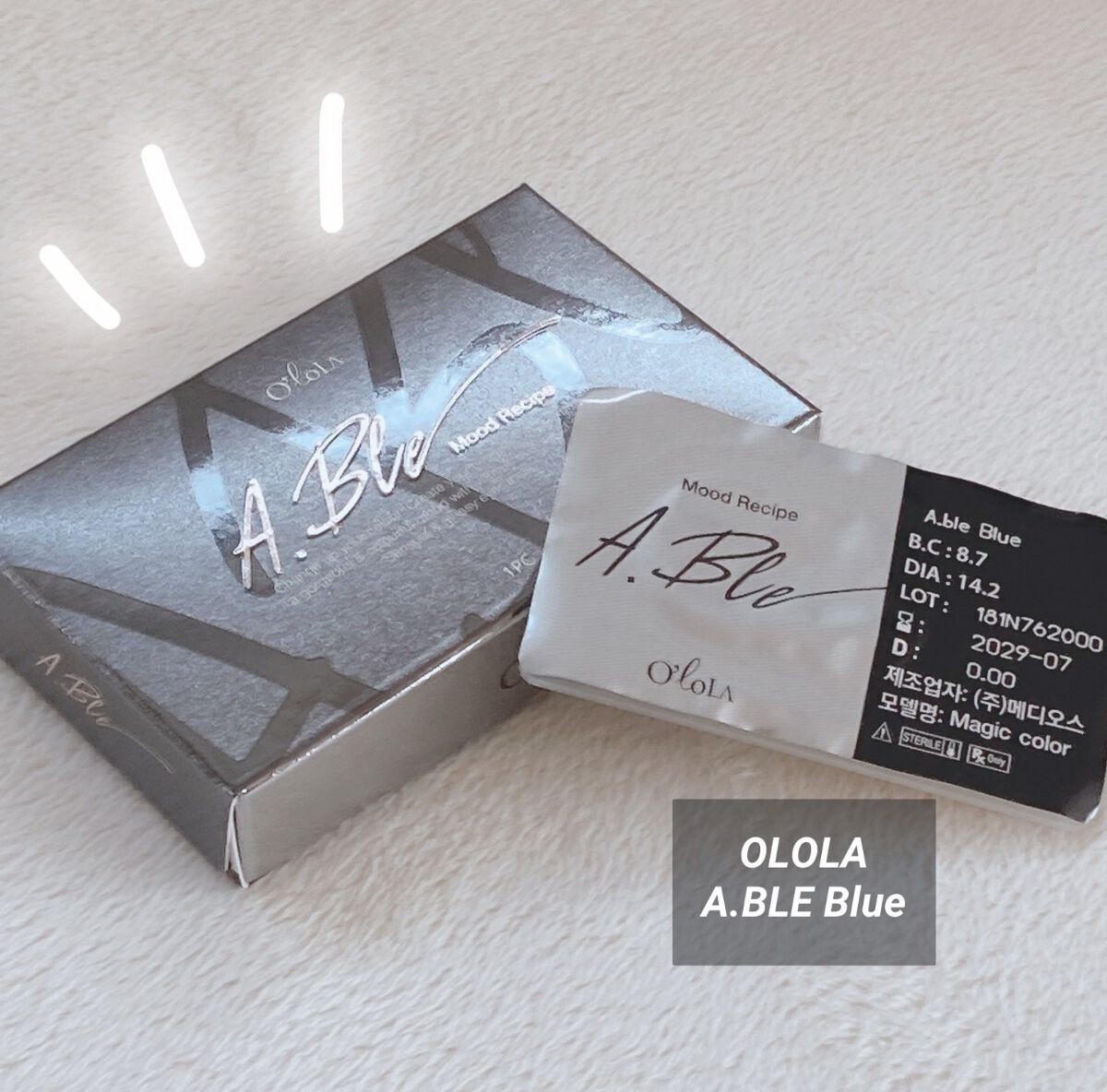 エーブルブルーマンスリー (A.BLE BLUE monthly)/OLOLA/1ヶ月(1MONTH)カラコンを使ったクチコミ(2枚目)