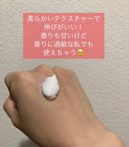 ハニーオランジュの香り/ボディミルク/ダイアン/ボディミルクを使ったクチコミ(3枚目)