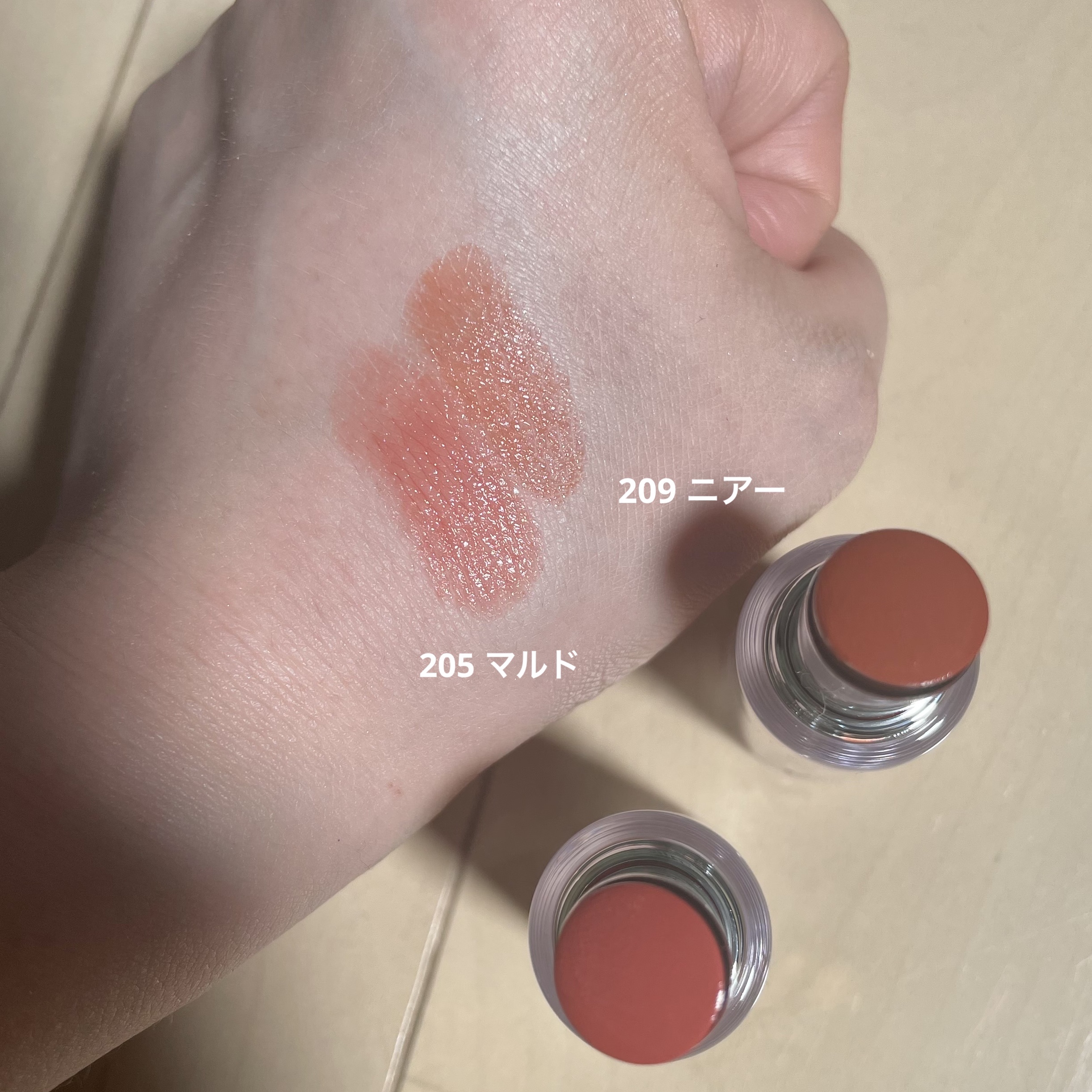 ボンディンググロウリップスティック/Laka/口紅を使ったクチコミ（2枚目）