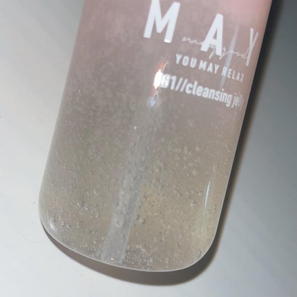 MAY ジェリークレンジングウォッシュ/MAY/クレンジングジェルを使ったクチコミ(6枚目)