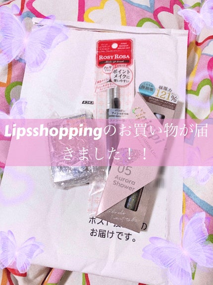 ナチュラルマットシェーディング/CEZANNE/シェーディングを使ったクチコミ(1枚目)