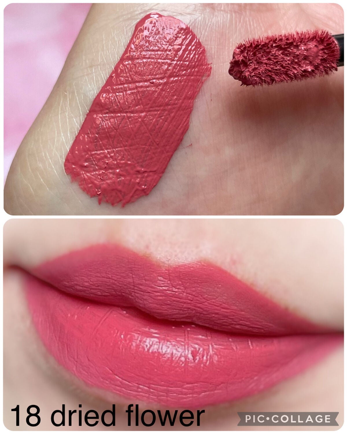 ルージュ デコルテ リキッド/DECORTÉ/口紅を使ったクチコミ(5枚目)