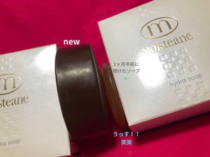 akðŒ on LIPS ãå®¶åºå
ã§åšåº«ã3ã€ãããŸããð§Œç¬ç¬ããã©ãœãŒãâ€ïž1ã¶æåã«é..ãïŒ2æç®ïŒ