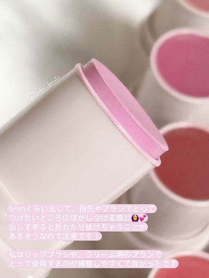 マルチフェイス スティック/FASIO/ジェル・クリームチークを使ったクチコミ(2枚目)