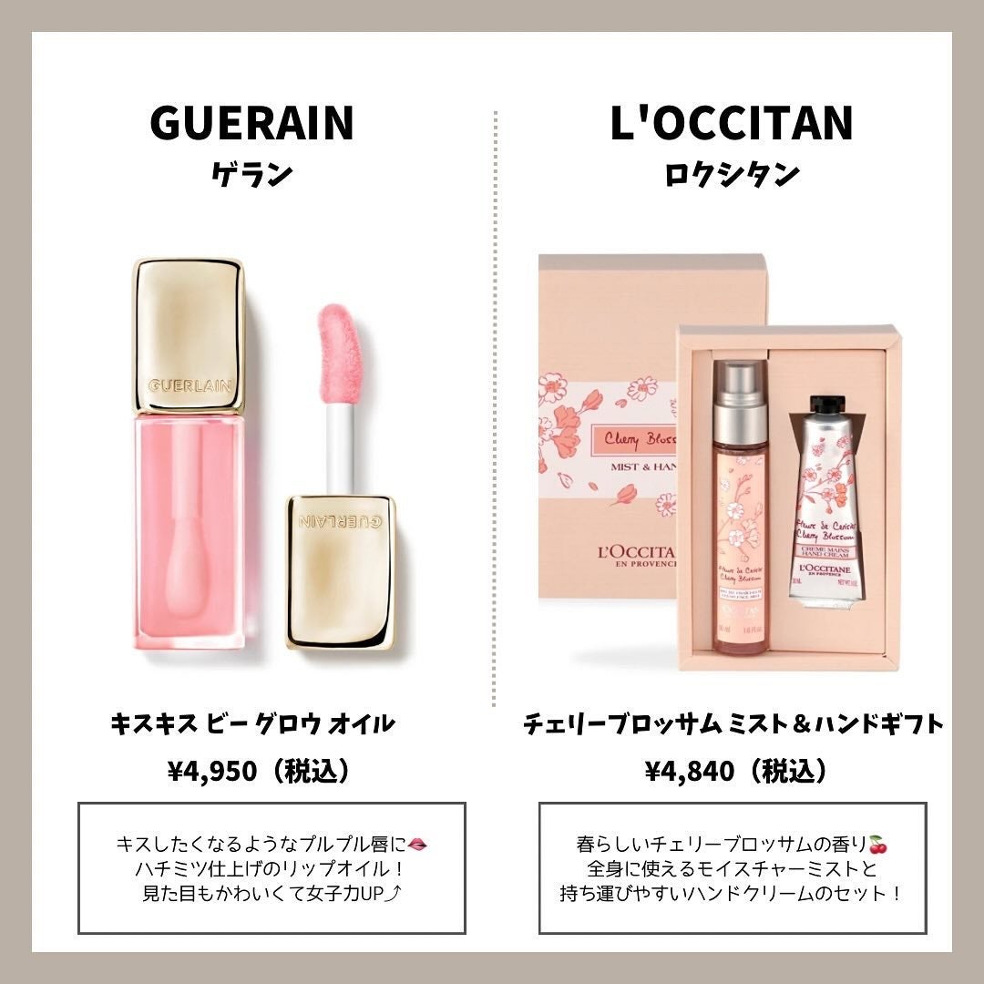 フィックス メイクアップ/CLARINS/ミスト状化粧水を使ったクチコミ(4枚目)
