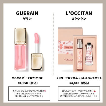フィックス メイクアップ/CLARINS/ミスト状化粧水を使ったクチコミ(4枚目)