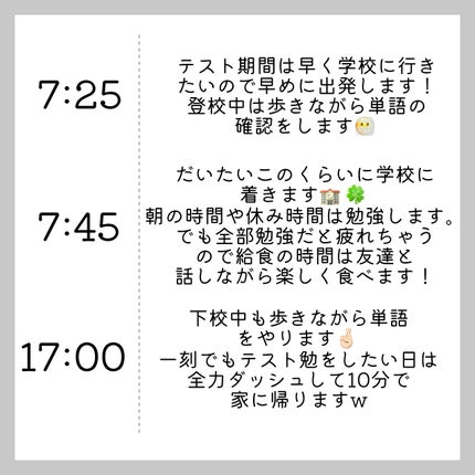 ニベアクリーム/ニベア/ボディクリームを使ったクチコミ(4枚目)