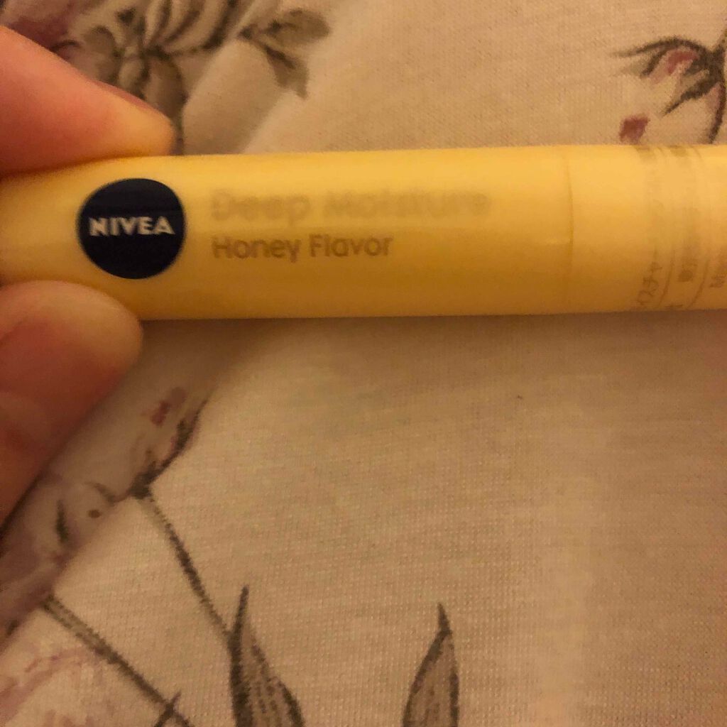 ニベア ディープモイスチャーリップ/ニベア/リップクリームを使ったクチコミ(1枚目)