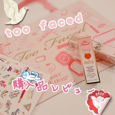 リッチ＆ダズリン ハイシャイン スパークリング リップグロス サンセット クラッシュ/Too Faced/リップグロスを使ったクチコミ（1枚目）