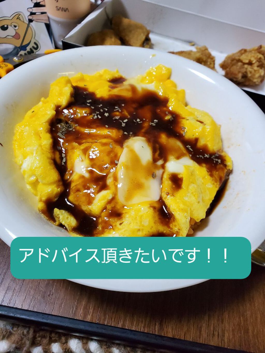 しっとりクレンジング洗顔/なめらか本舗/洗顔フォームを使ったクチコミ(1枚目)