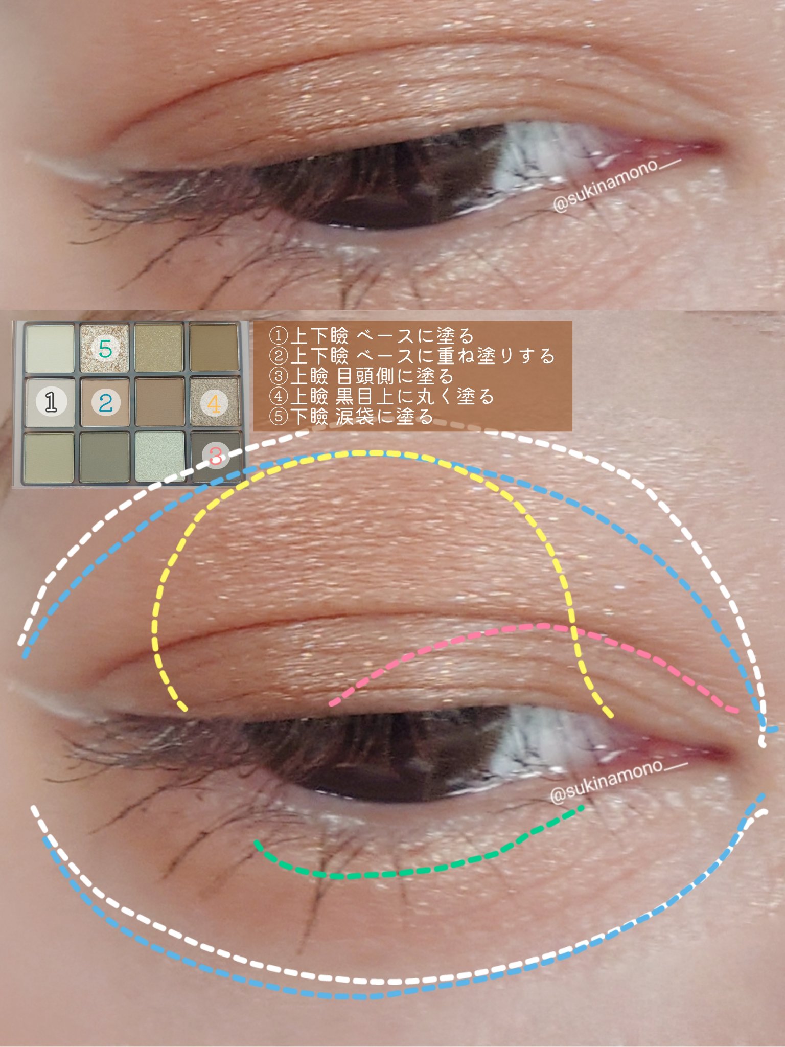 クリームチーク/キャンメイク/ジェル・クリームチークを使ったクチコミ（2枚目）