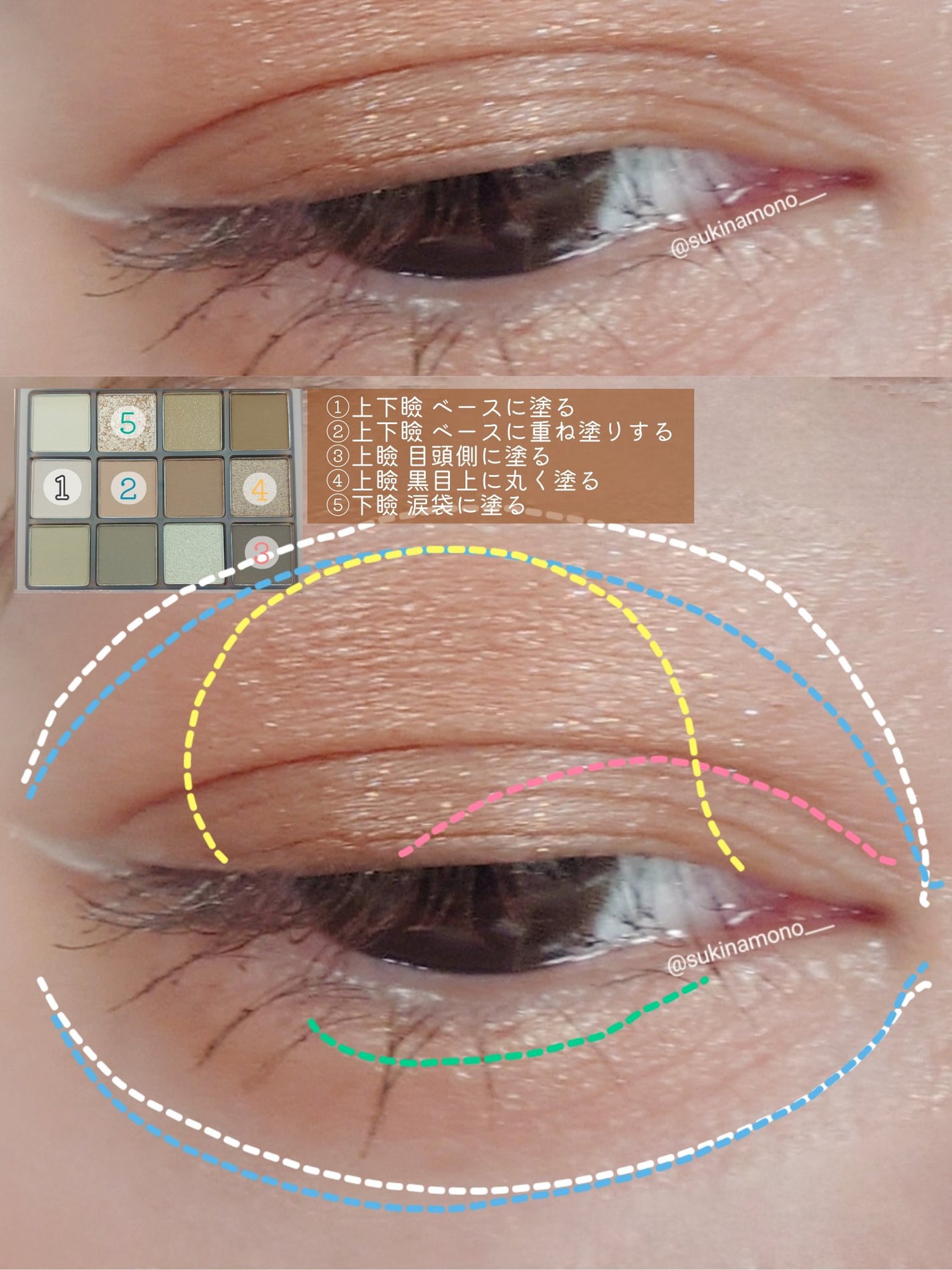 クリームチーク/キャンメイク/ジェル・クリームチークを使ったクチコミ(2枚目)