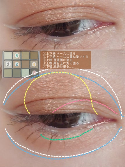 クリームチーク/キャンメイク/ジェル・クリームチークを使ったクチコミ(2枚目)