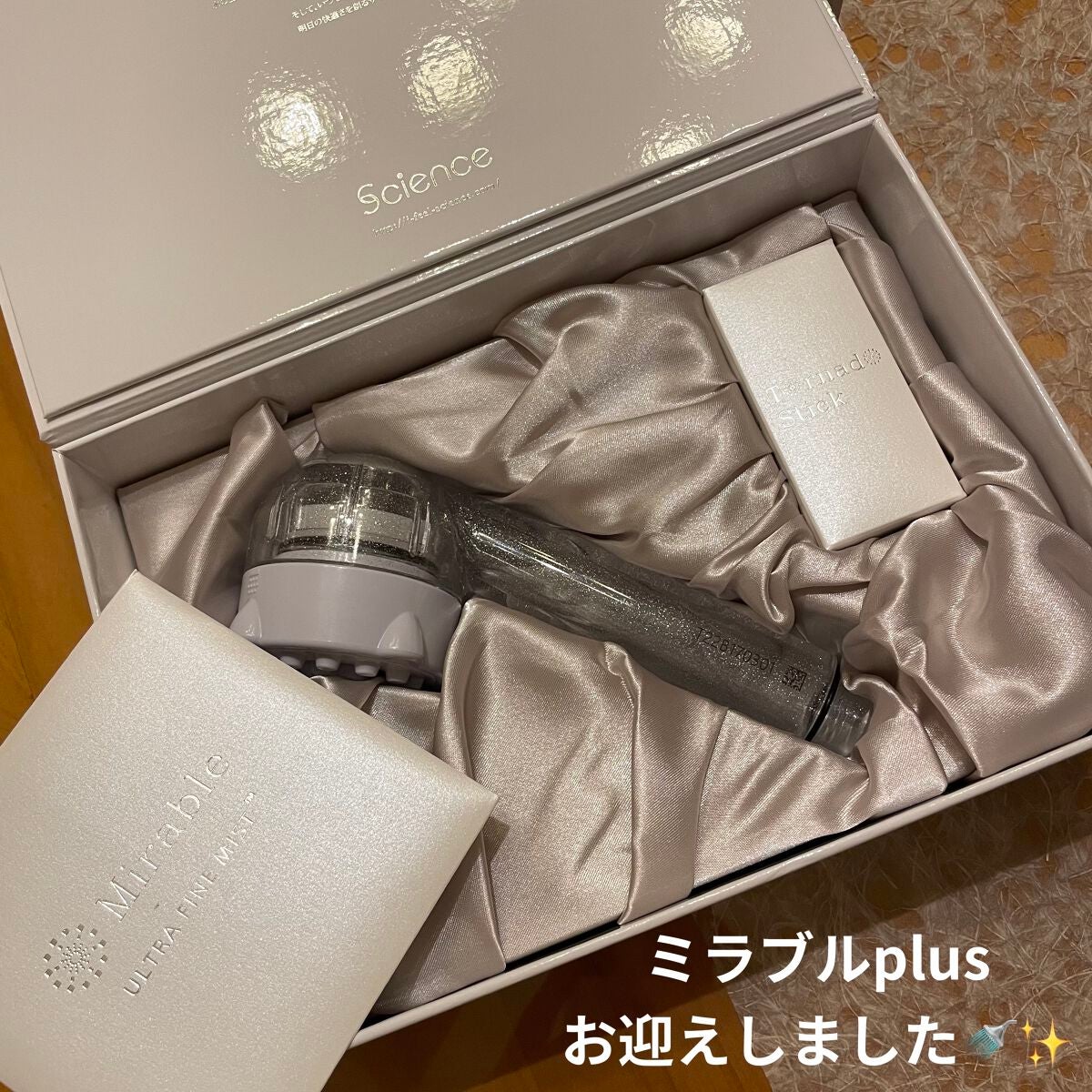 ウルトラファインミスト ミラブルプラス/ミラブル/シャワーヘッドを使ったクチコミ(1枚目)