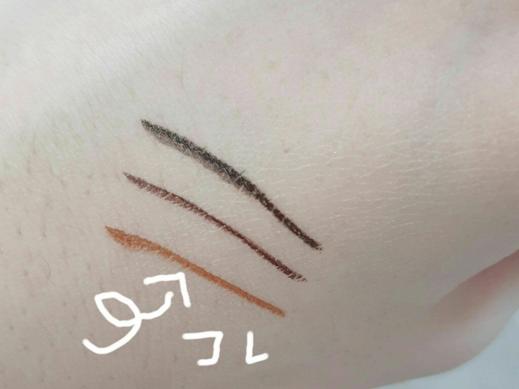 リキッドアイライナーWP		/キングダム/リキッドアイライナーを使ったクチコミ（3枚目）