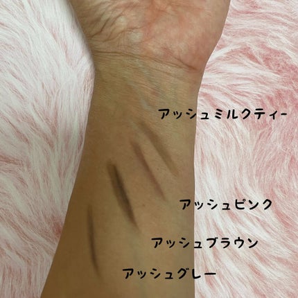 エテュセ アイエディション(ブロウライナー)/ettusais/アイブロウペンシルを使ったクチコミ(4枚目)