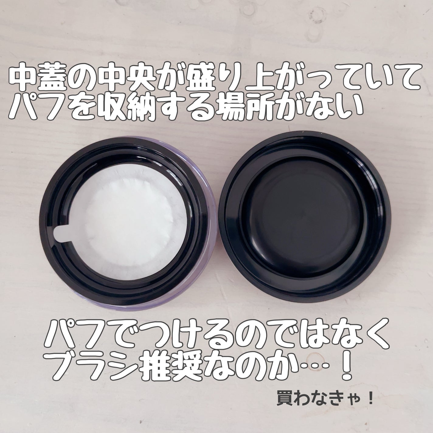 ウルトラHDルースパウダー/MAKE UP FOR EVER/ルースパウダーを使ったクチコミ(2枚目)